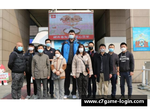 姚明慈善基金会百万口罩捐赠助力全民抗疫